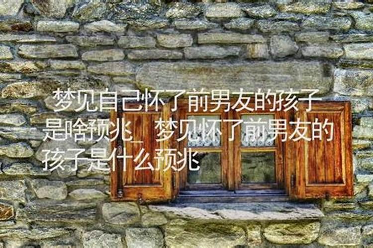 2025年那些属相犯太岁,那些害太岁那些刑太岁