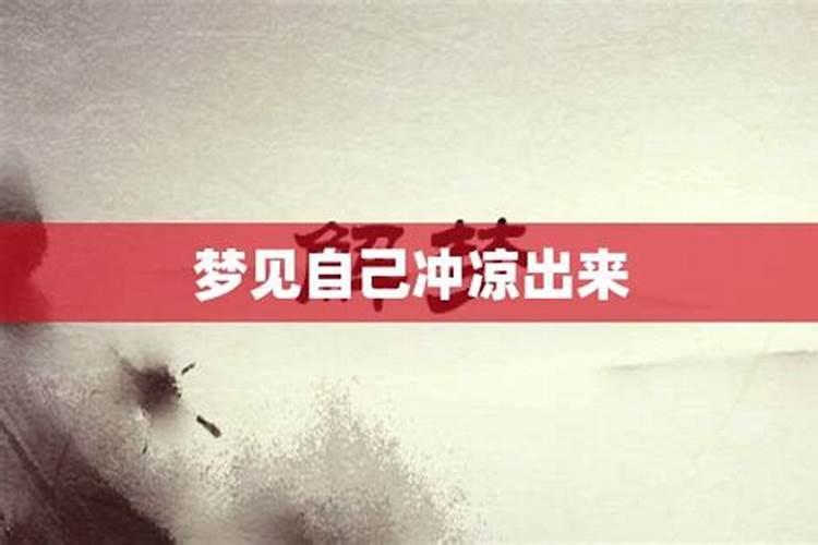英语清明节在几月几日？