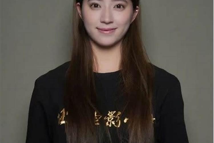 父母刑克是什么意思