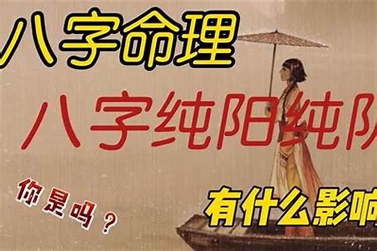 南京寺庙哪些灵验
