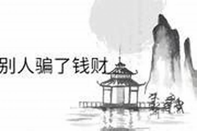 过冬是立冬还是冬至