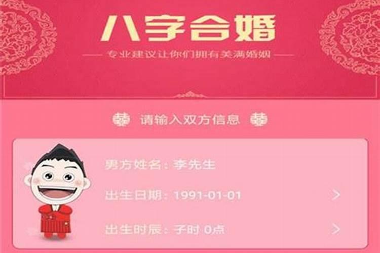 清明几点去扫墓最好