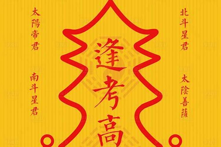 本命年开运吉祥物有哪些呢 99属兔本命戴金好吗