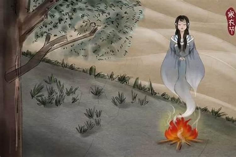 2000年属龙的白蜡金命