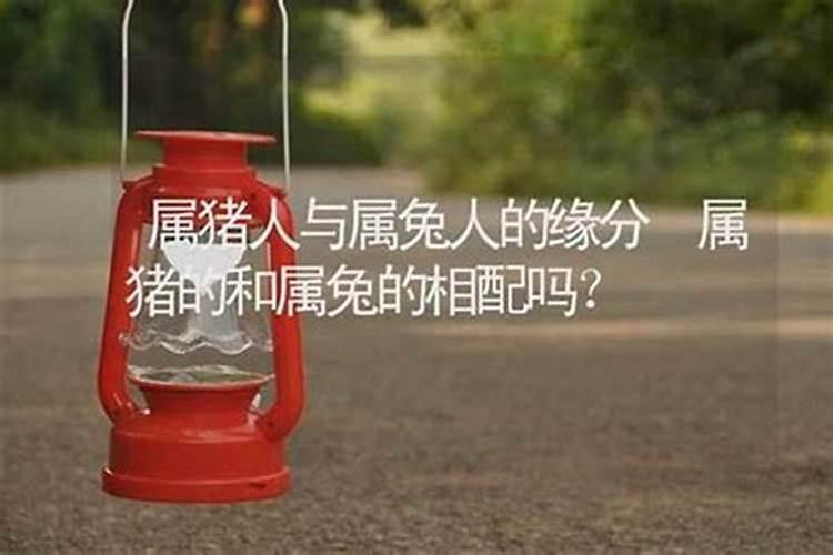 清明节和复活节同一天可怕吗