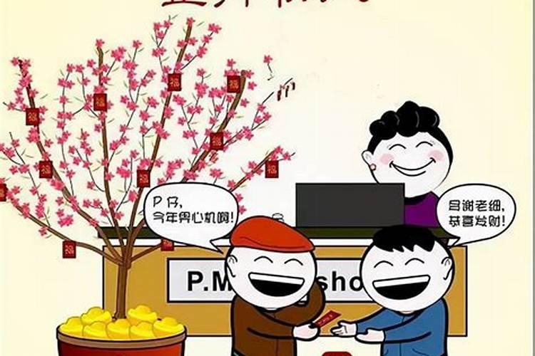 冬至的来历和风俗 南北方不同的传统风俗