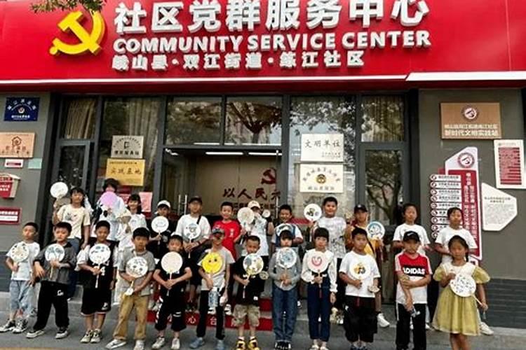 大限小限流年什么区别