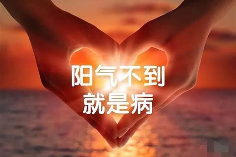 八字合婚都有哪些方法？