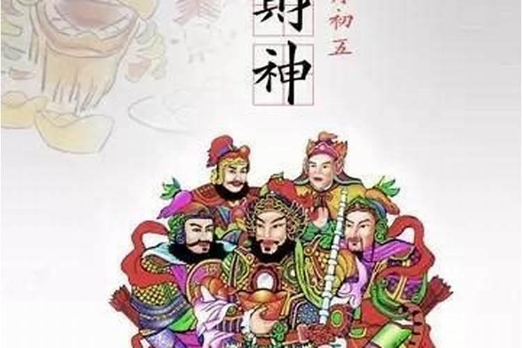 2025属龙犯太岁吗