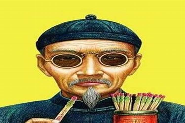 三月十五日是什么日子