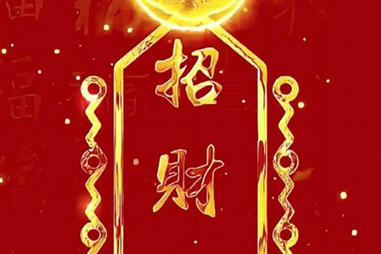 2025正月开门做生意吉日