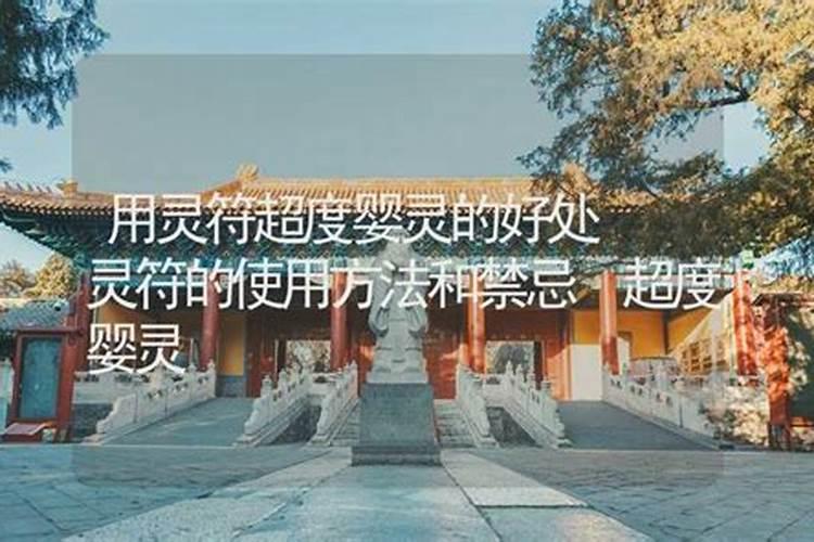 孕妇母亲梦见蛇是什么意思？