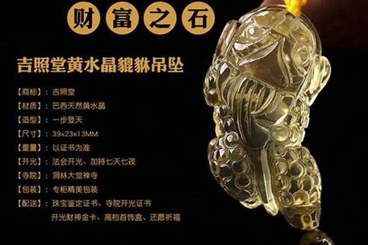 怎样增加运气提升运气的十个方法