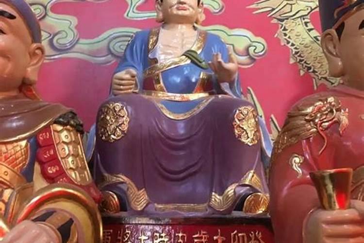 太岁符去哪里请