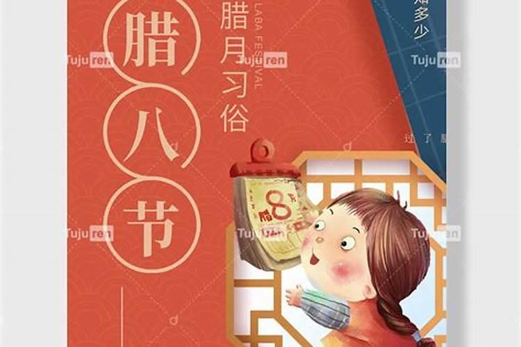 正官忌用