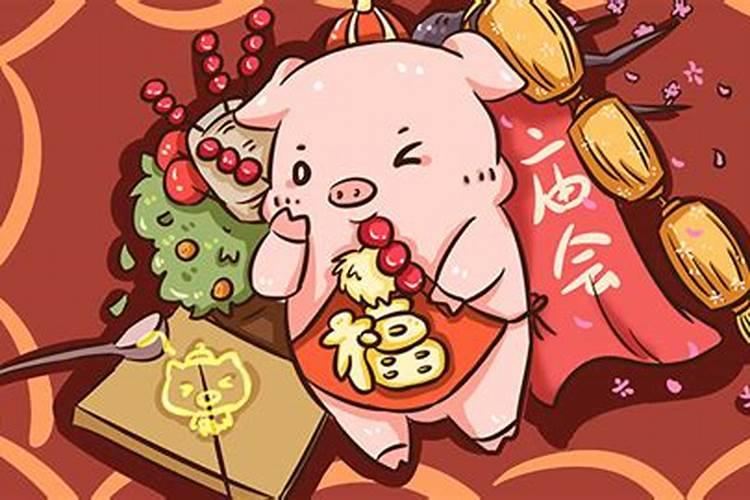 一九五九年九月二十九日午时阴历出生在猴年运程