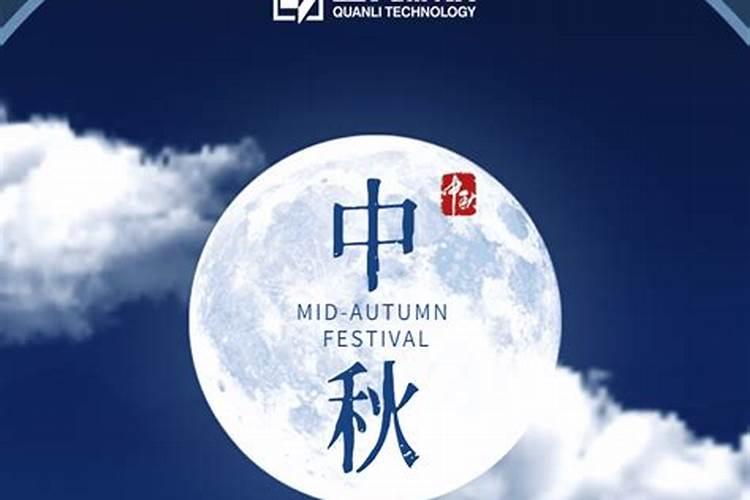 2月初一吃什么饭