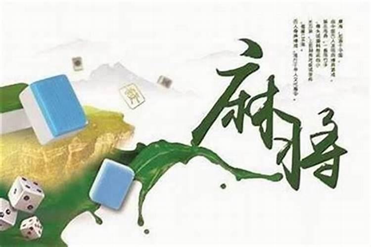 清明节吃的饼叫什么