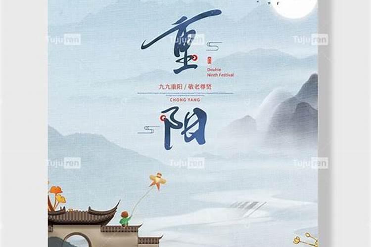 童子让神仙换能活多久
