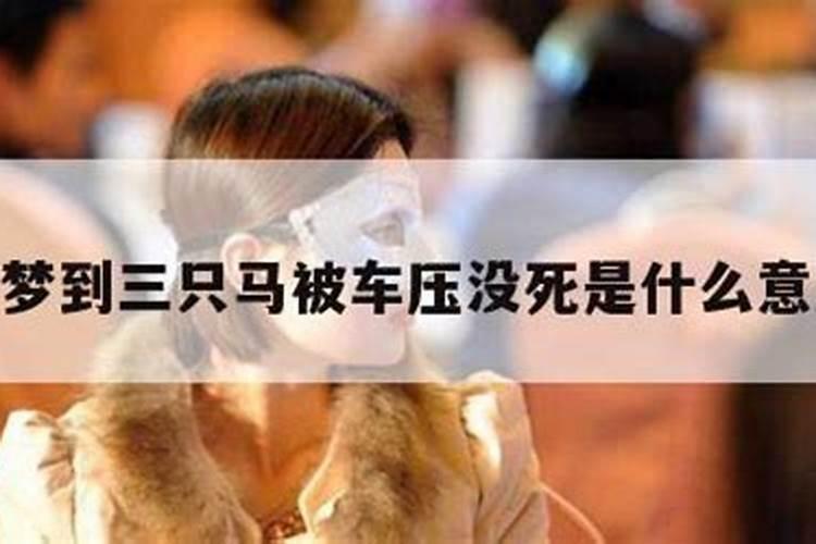 正月十五上坟还是十六上坟
