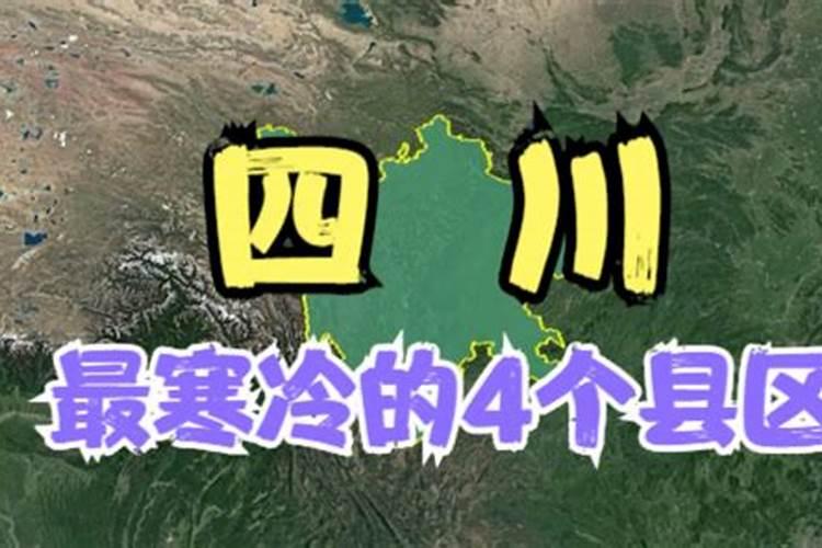 十月初一串门好不好