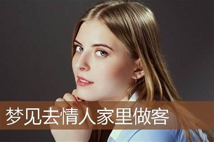 二月二龙抬头的寓意是什么