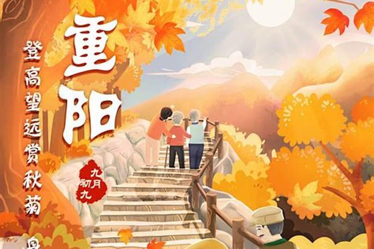 如何化解刑冲破害