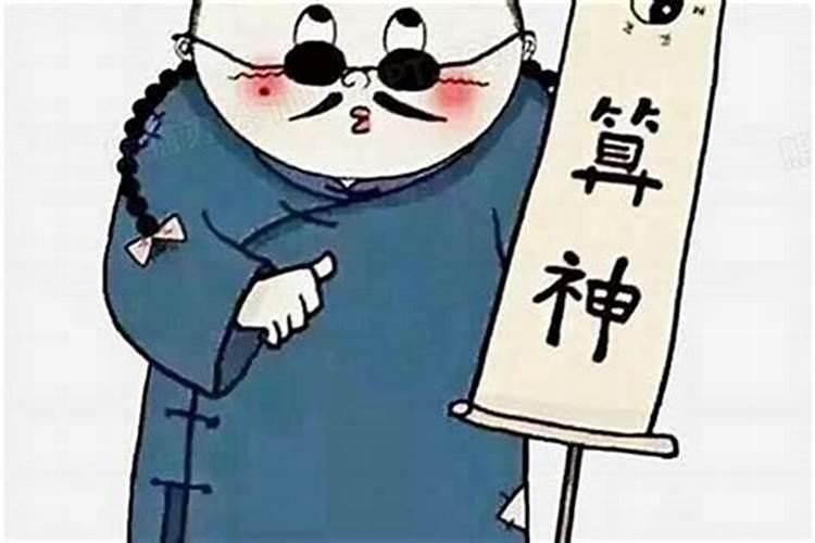 八字命理中命运不好怎么办？