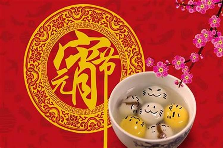 1988年属龙男2025年每月运势及运程