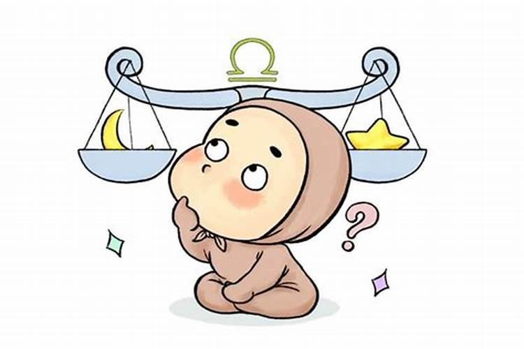 今日运气今日运势今日星座运程佛滔算命网
