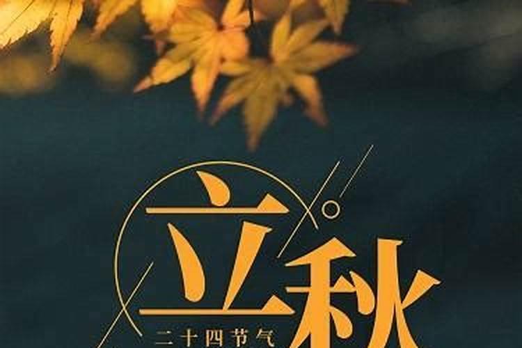 2015年1971年属龙的十二生肖,全年运势怎么样