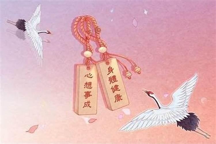 本命年怎样化解霉气,本命年很倒霉怎么破解