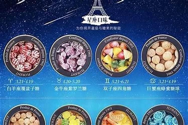 天蝎座恋人最吃哪一套