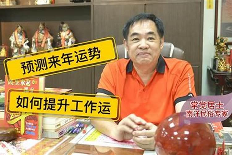 梦见和亲哥哥结婚是什么意思