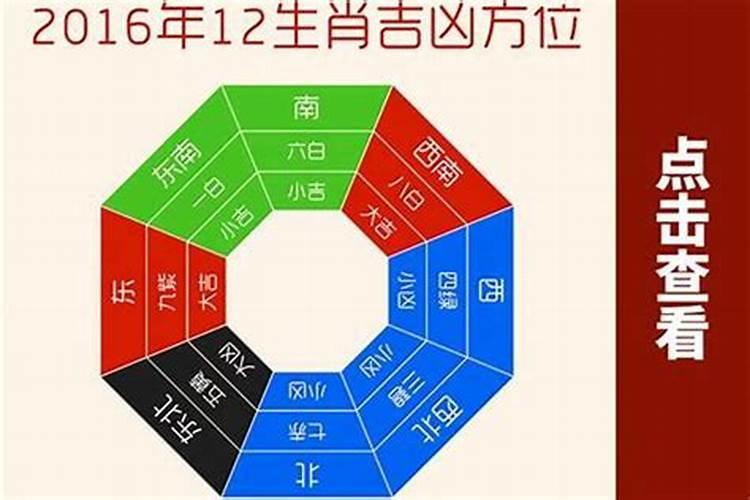 2025年蛇本命年可以佩戴什么
