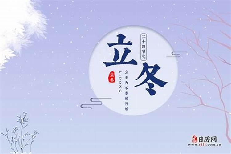 春夏秋冬各是哪几个月