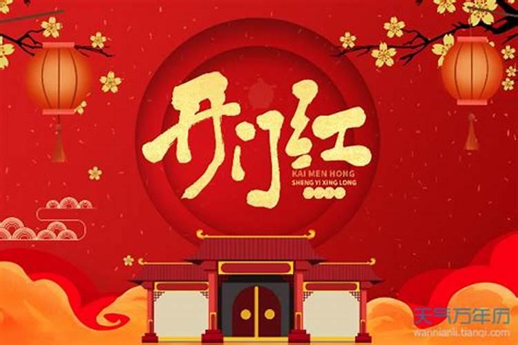请大师帮我算算我的八字