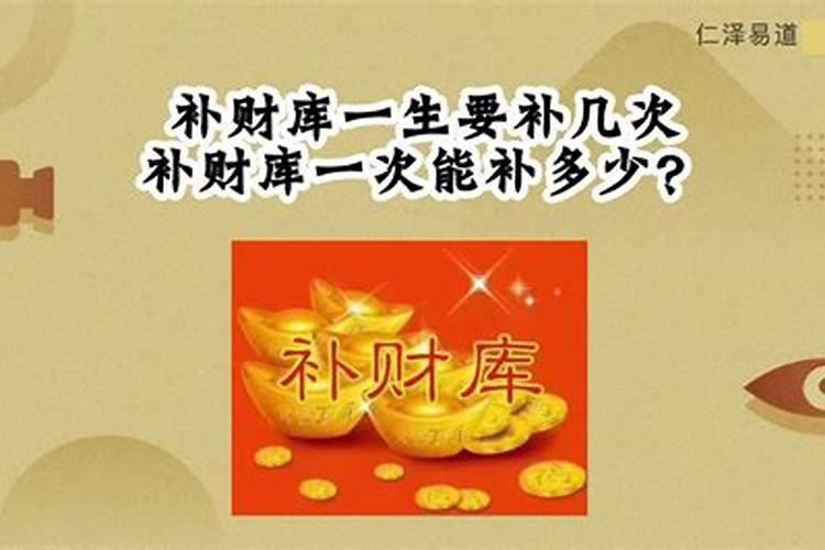 属猴2025年犯太岁吗