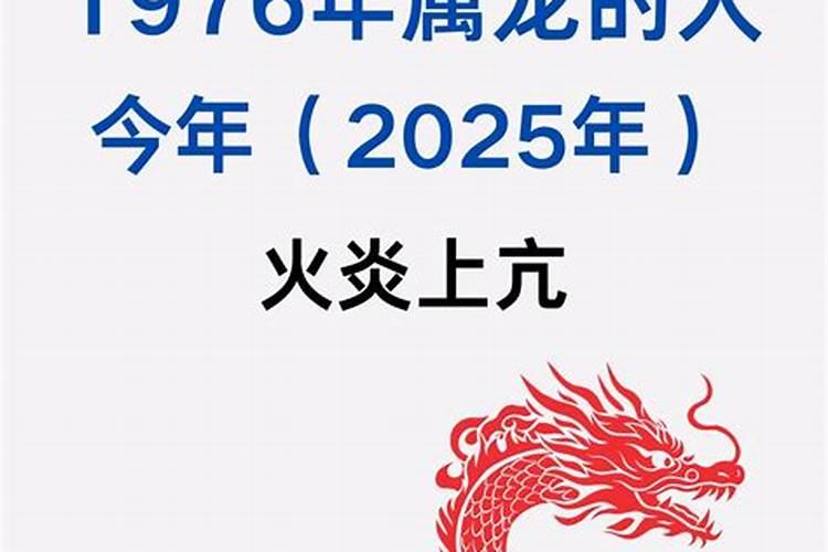 打掉了孩子要怎样回向给他呢佛教网