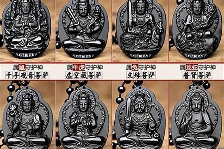 2025年化解破太岁最佳方法