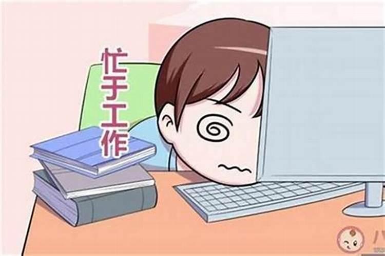 老公本命年老婆应该送什么