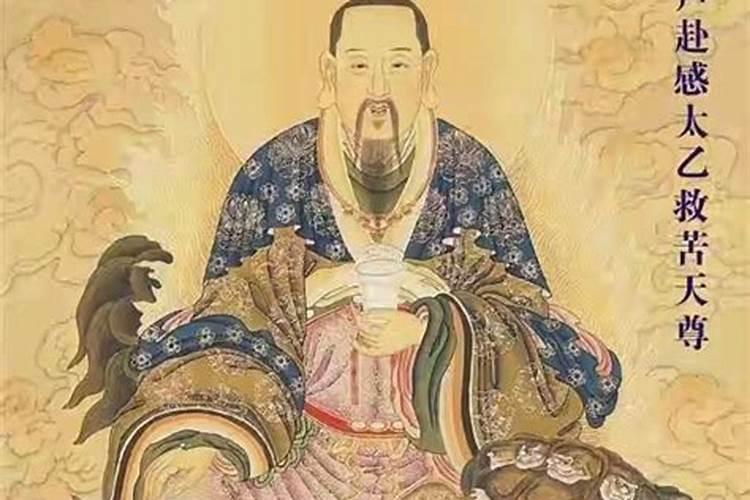 佛教中什么经是超度用的