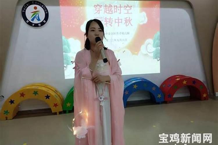 命中缺木怎么化解