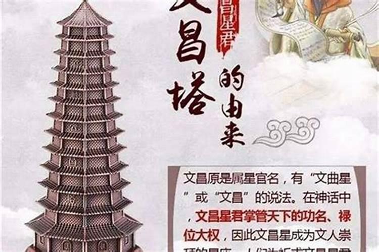 2021年冬至前三天交运是哪一天？前三天交运是怎么算？
