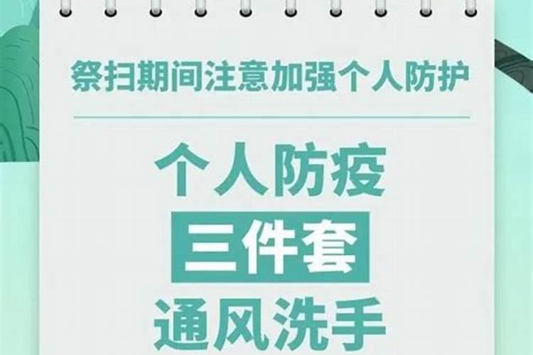 属龙2025运势及运程详解 属龙人2025年每月运势