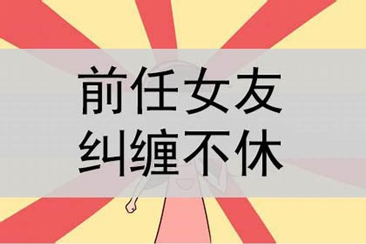 属兔2024年岁数表 属兔的今年多少岁2024