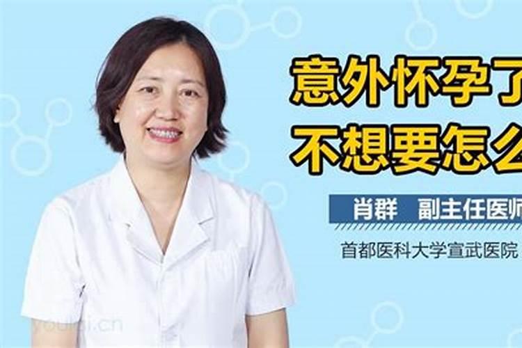 54年属马人2024年每月运势