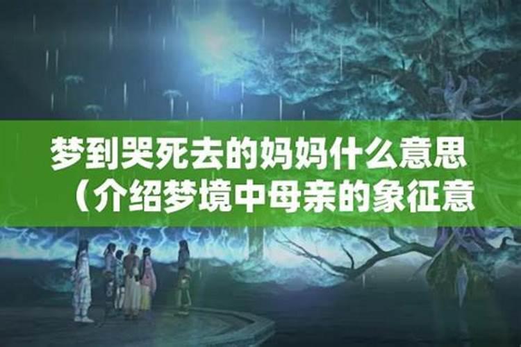 如何判断自己是金木水火土命