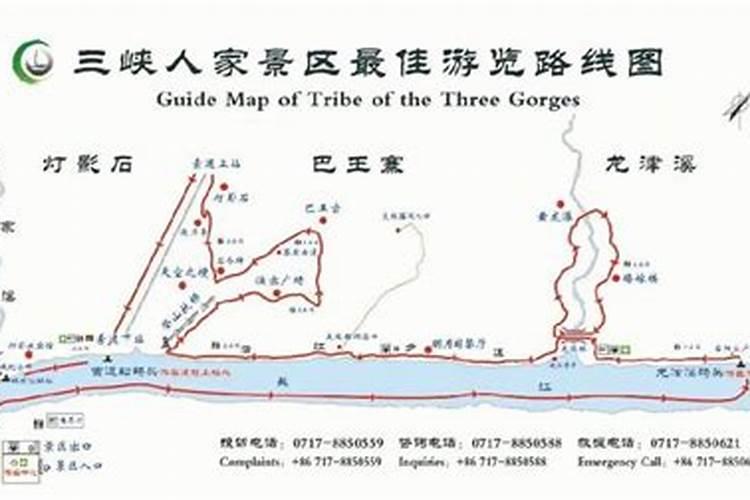 去宜昌游玩,怎样安排好行程呢