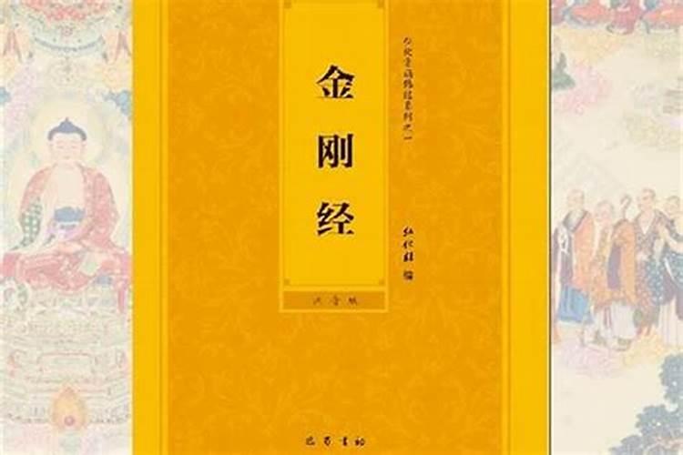 本命年要结婚好不好